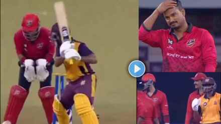 Viral Video of Batter Clean Bowled but Bails Dont fall Umpires Got Shocked and Burst Into Laughter Unreal Moment