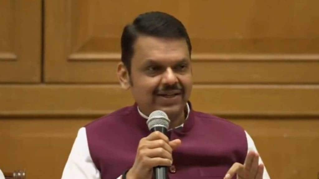 CM Devendra Fadnavis News