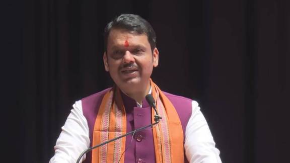 What Devendra Fadnavis Said?
