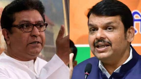 Devendra Fadnavis Answer to Raj Thackeray