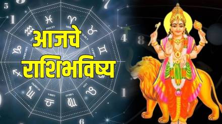 Daily Horoscope Of All Zodiac Sign In Marathi