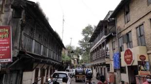 PMC issued notice to pune residents