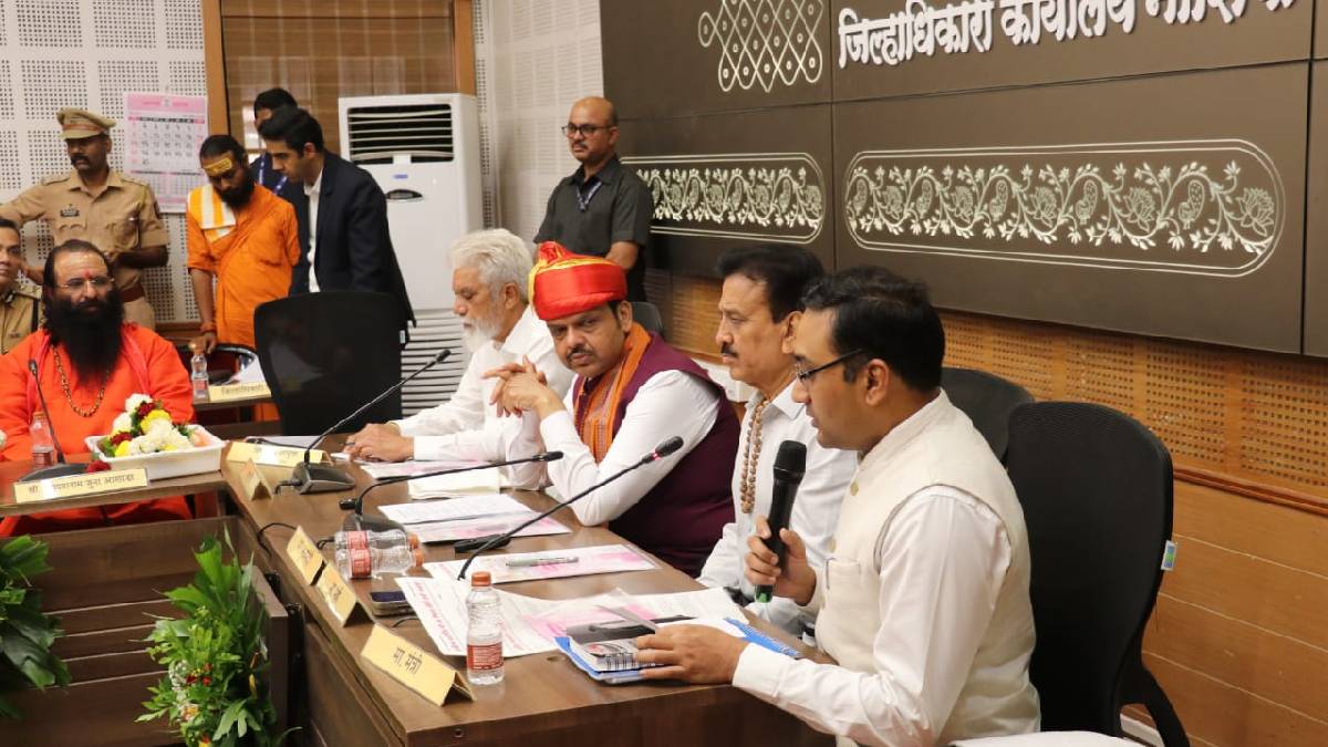 Dates of the three main festivals of the Nashik Trimbakeshwar Simhastha Kumbh Mela have been announced