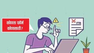 tax declaration belongs in its specific form