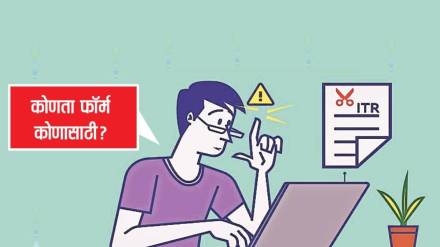 tax declaration belongs in its specific form