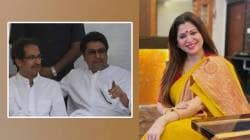 Deepali Sayed : “उद्धव आणि राज ठाकरेंनी एकत्र यायला आता खूप उशीर…”; शिवसेना नेत्या दीपाली सय्यद नेमकं काय म्हणाल्या?