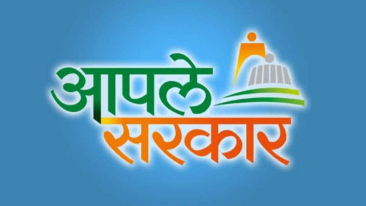 nashik district delayed certificates for students pre admission process