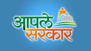 nashik district delayed certificates for students pre admission process