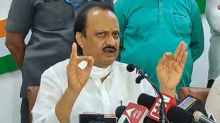 Deputy Chief Minister Ajit Pawar confessed while talking to reporters regarding the Ladki Bahin scheme