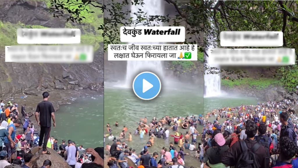 Devkund waterfall during monsoon