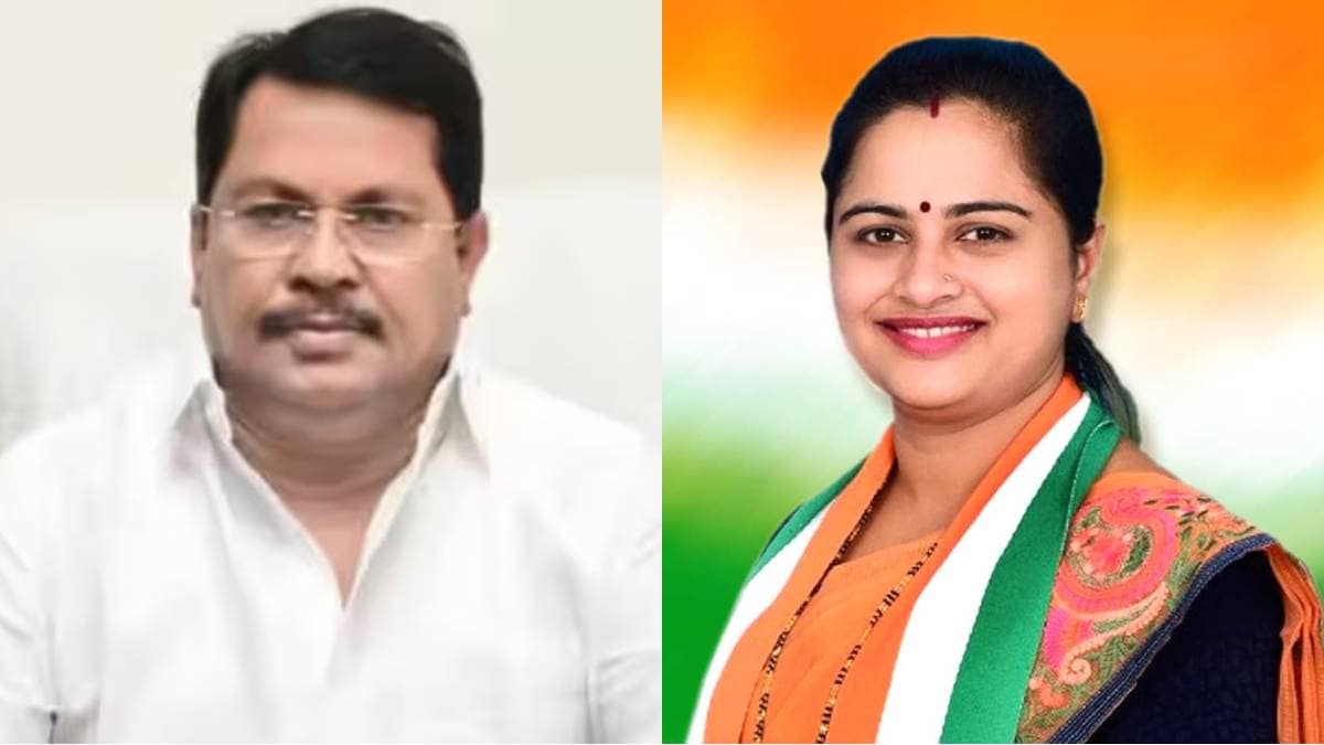 Chandrapur Cooperative Bank nominations news in marathi