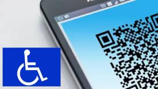 Disabled people will get train tickets through QR code no need to carry certificate