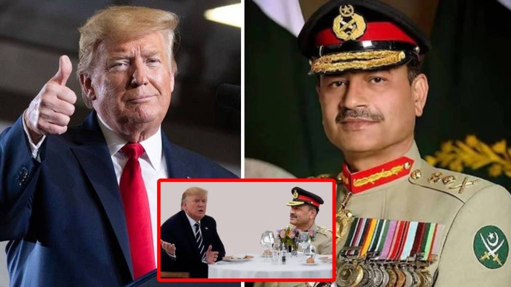 Donald Trump on Pakistan lunch with asim munir