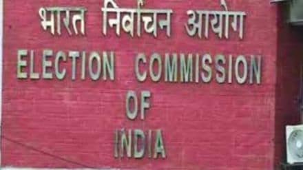 mumbai eci real time voter percentage voter turnout system update