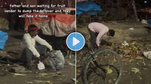 Father and little Son Emotional Video