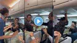 बापरे! विमानात महिलेचा राडा, एअर होस्टेसवरही गेली धावून; VIDEO पाहून तुम्हीच सांगा चूक कुणाची