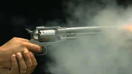 Sunday night incident of Shooting in Thane Police begin investigation