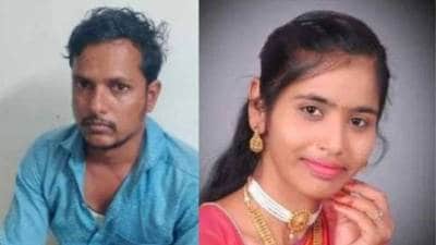 सहा महिन्यांपूर्वी बेपत्ता झालेल्या प्रेयसीची हत्या, प्रियकराला खून प्रकरणात अटक