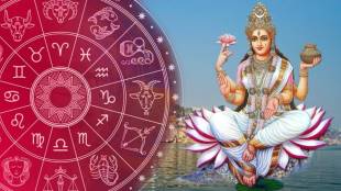 Ganga Dussehra Siddhi Ravi Yog 2025