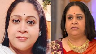 Gargi Phule