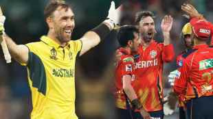 Glenn Maxwell Announces ODI Retirement With Immediate Effect Cricket Australia Shared Post After PBKS Reached IPL 2025 Final