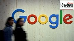 Google कडून पुन्हा एकदा मोठ्या संख्येने कर्मचारी कपात; कारण काय? काय आहे गूगलचा एक्झिट प्रोग्राम?