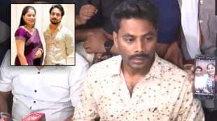 Govind Raghuvanshi Meets Raja Raghuvanshi's Family