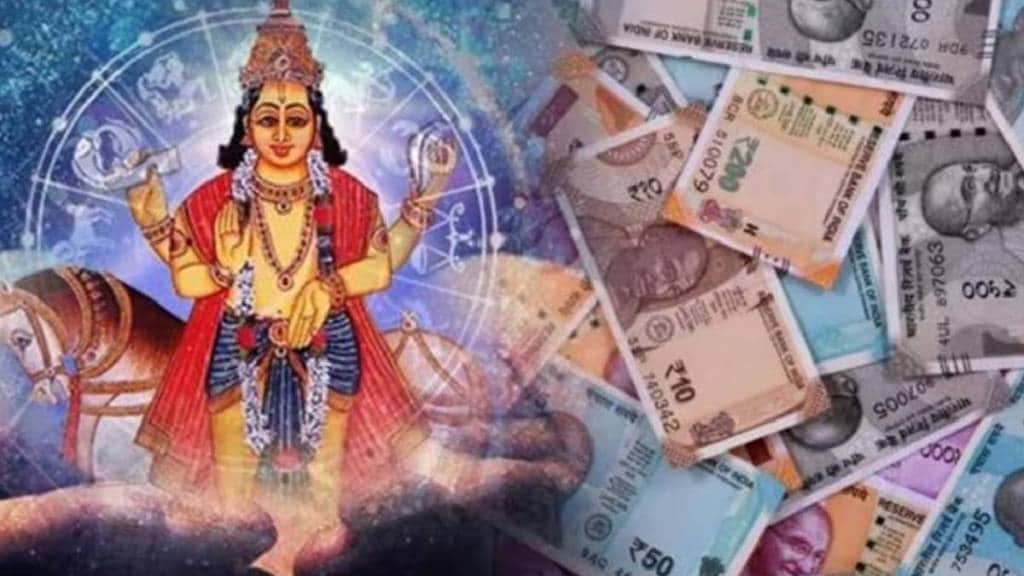 guru gochar 2025 jupiter transit ardra nakshatra