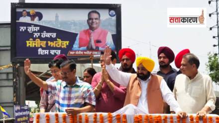 'आप'-काँग्रेसच्या भांडणात भाजपाचा होणार फायदा? केजरीवालांचं 'ते' स्वप्न भंगणार? (फोटो सौजन्य इंडियन एक्स्प्रेस)