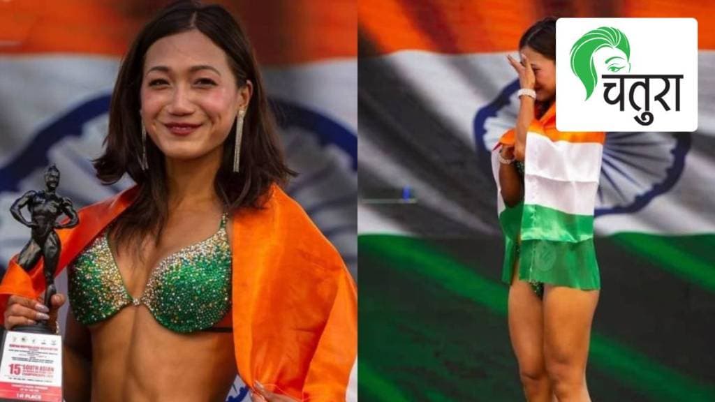 Arunachal Pradesh girl Hilang Yajik who made history in bodybuilding