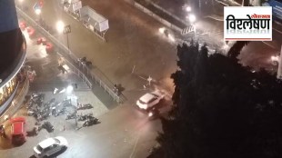 Loksatta explained Roads in Hinjewadi IT flooded due to heavy rain