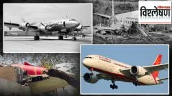 Air India Plane Crash: ७५ वर्षांत किती वेळा झाला एअर इंडियाच्या विमानांना अपघात? जाणून घ्या अपघातांचा इतिहास