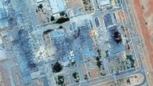 Strait of Hormuz blocked after US Airstrikes On Nuclear Sites