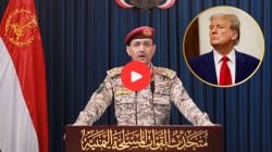 Houthis Warn US: हुथींची अमेरिकेला धमकी; म्हणाले, ‘इराण-इस्रायल संघर्षात भाग घेतला तर लाल समुद्रात अमेरिकी…’