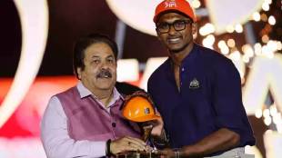 IPL 2025 Award Winners List