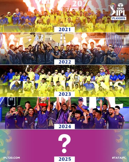 IPL 2025 Final Match What Happens If Rains Comes