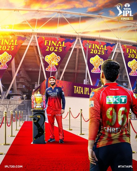 IPL 2025 Final Match What Happens If Rains Comes