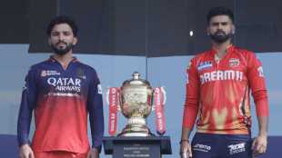 IPL 2025 RCB vs PBKS Final Live Cricket Score Updates