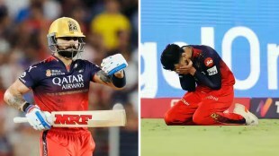 IPL 2025 RCB Won Final Virat Kohli
