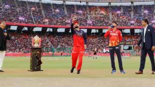 IPL Final Toss history