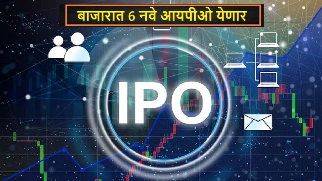 IPO Freepik
