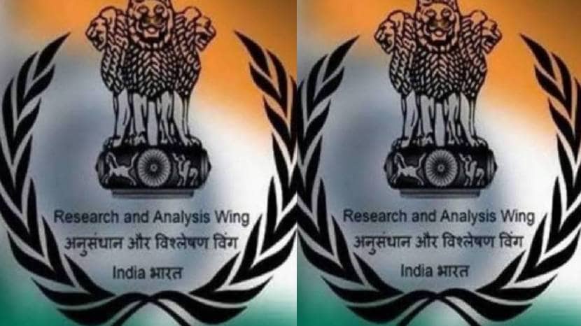 Who is Parag Jain
