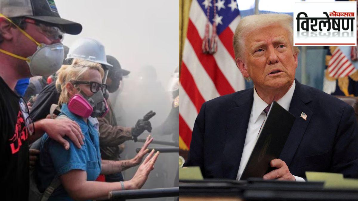 Impeachment Calls Amid Immigration Protests Can Trump Be Removed As President
