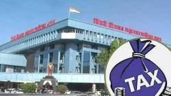 पिंपरीत ५०० कोटींची मिळकतकर थकबाकी