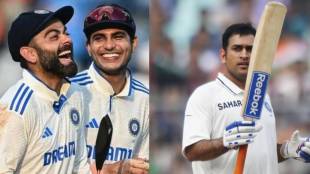 Indian Captains with Test Wins in ENG