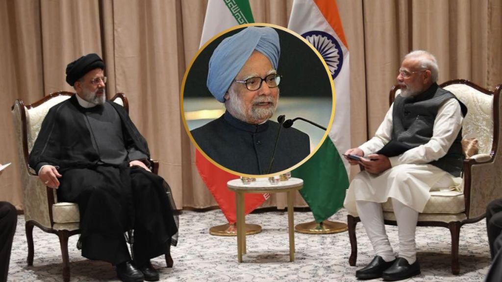 Indias stand On Iran’s nuclear project (1)