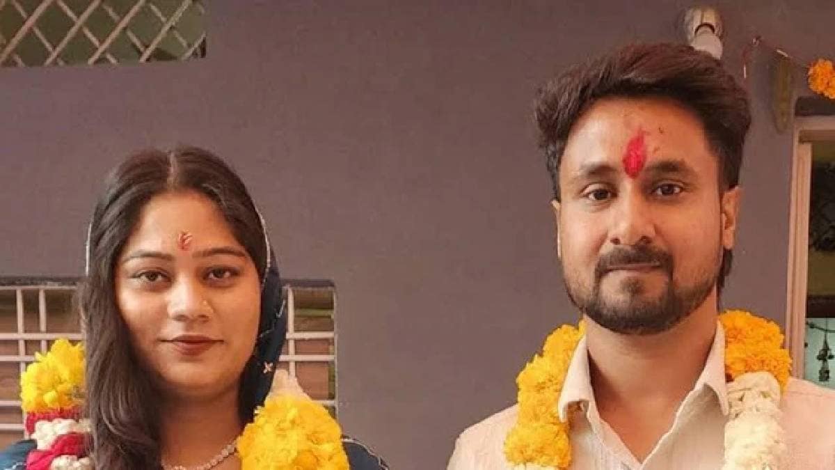 Indore Couple Missing