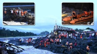 Kundmala Bridge Collapse Pune Latest Updates in Marathi