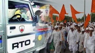pune, pune news, pune rto, aashadhi wari, pandharpur wari, Dnyaneshwar maharaj, palkhi, participating vehicles, heavy vehicles, inspection, technical fitness, timetable, vehicle documents