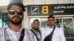 Indians in Iran : इराणमध्ये अपहरण झालेल्या तीन भारतीयांची महिन्याभराने सुटका; १ कोटीची मागितली होती खंडणी